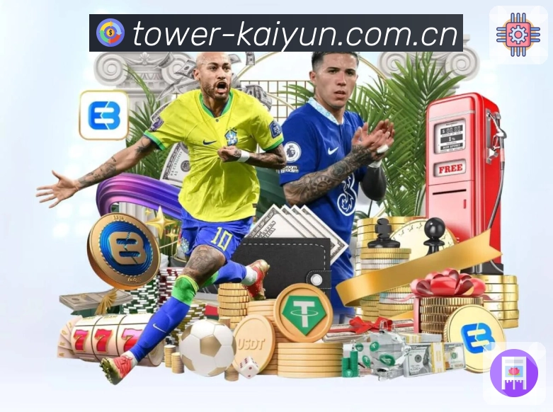 <strong>开云</strong>搜索与赛事索引能力